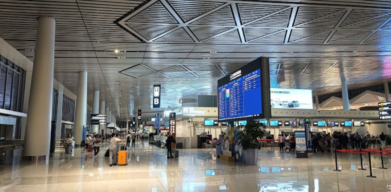 Lufthansa Airlines HAK Terminal
