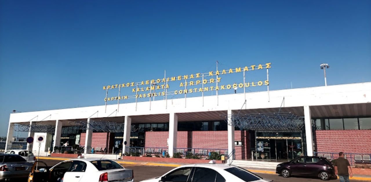 Lufthansa Airlines KLX Terminal