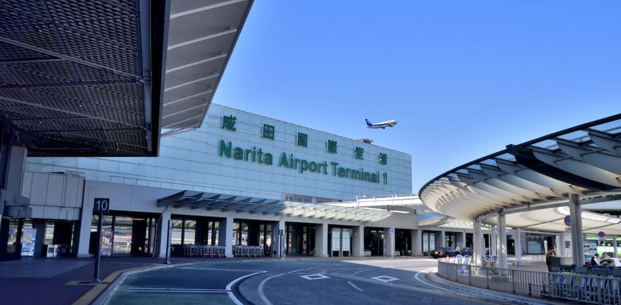 Lufthansa Airlines NRT Terminal