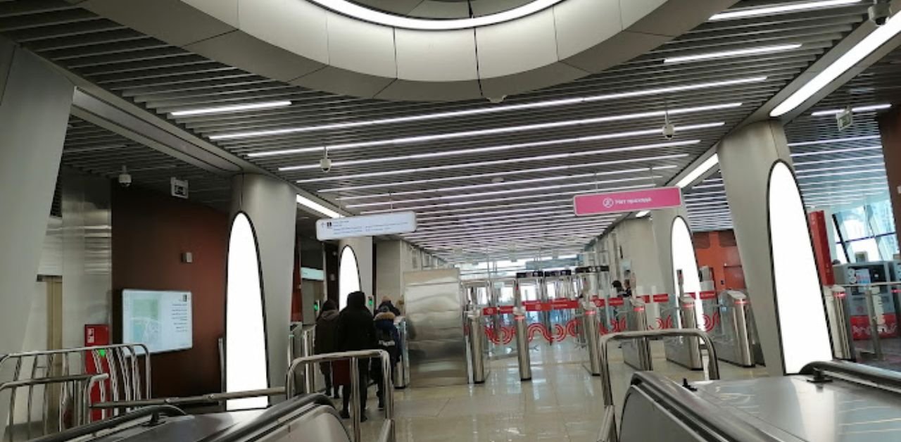 Lufthansa Airlines VKO Terminal
