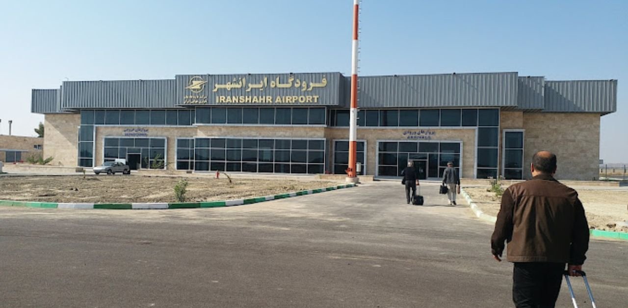 Singapore Airlines IHR Terminal