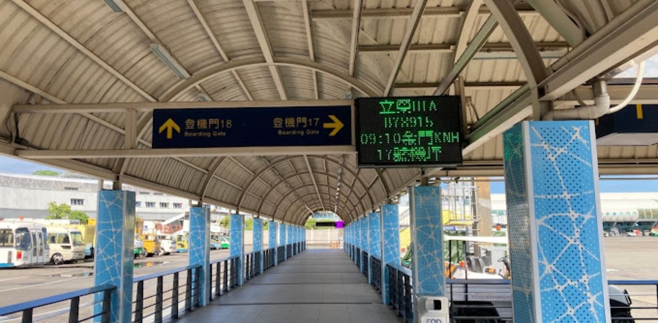 Singapore Airlines KHH Terminal