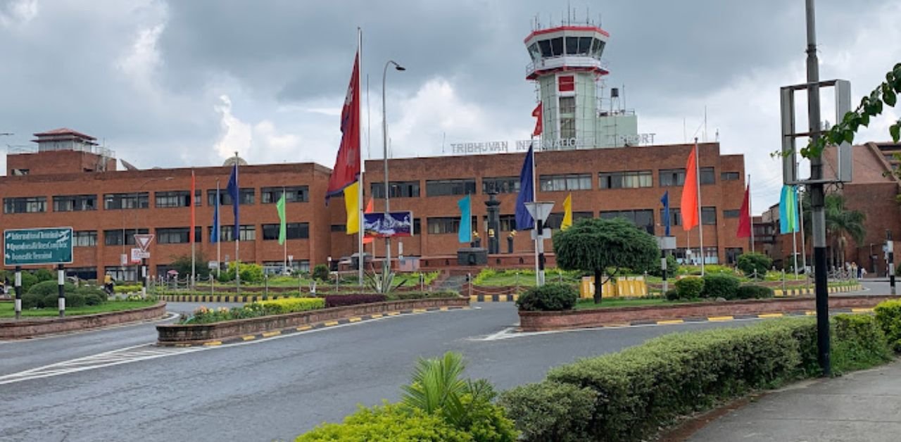 Singapore Airlines KTM Terminal