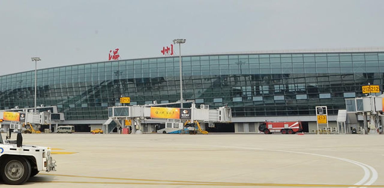 9 Air WNZ Terminal