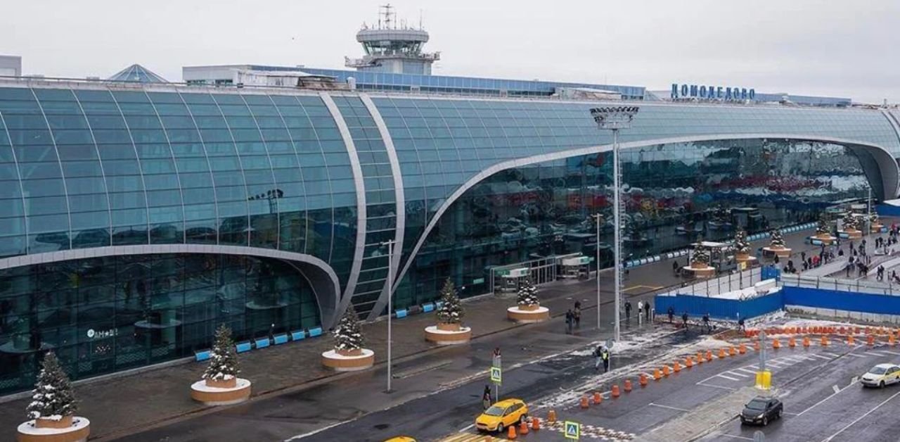 Air Canada DME Terminal