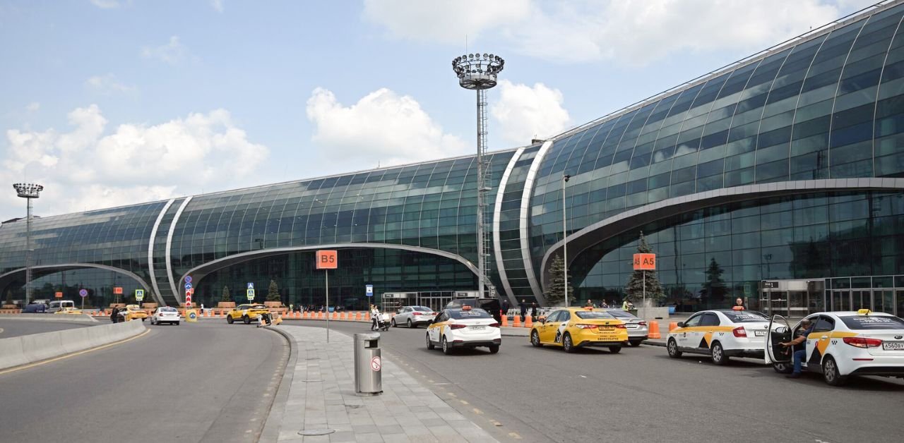 Air China DME Terminal