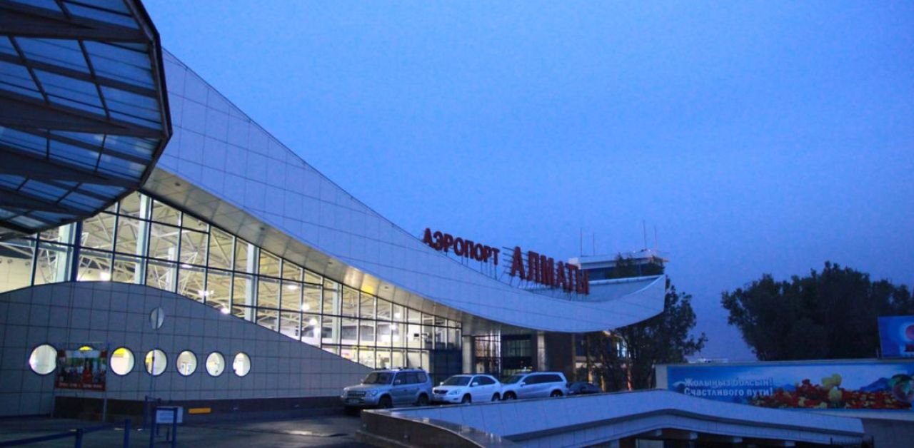 EL AL Airlines ALA Terminal