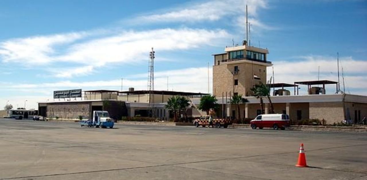 Egyptair Airlines ABS Terminal