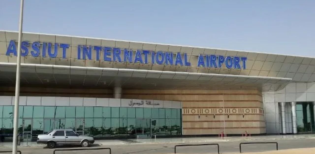 Egyptair Airlines ATZ Terminal