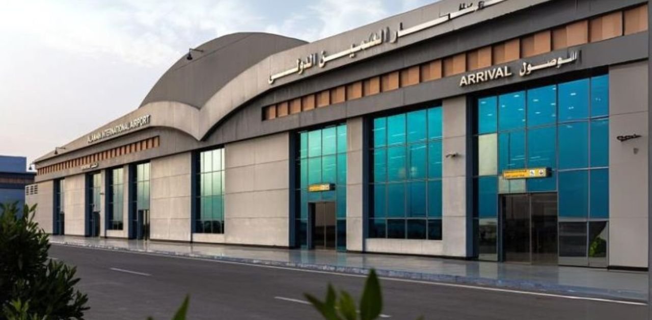 Egyptair Airlines HMB Terminal