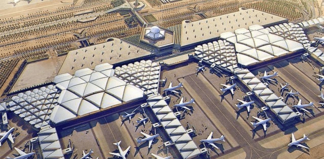 Egyptair Airlines RUH Terminal