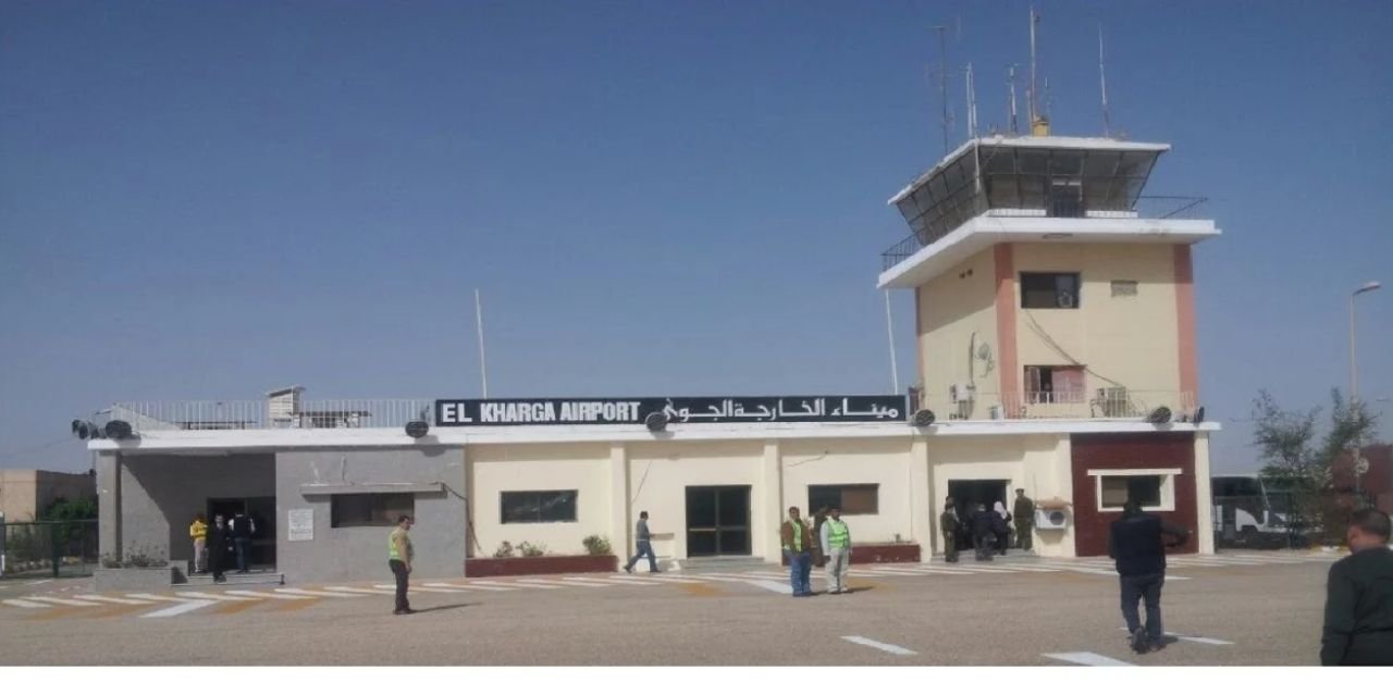 Egyptair Airlines UVL Terminal