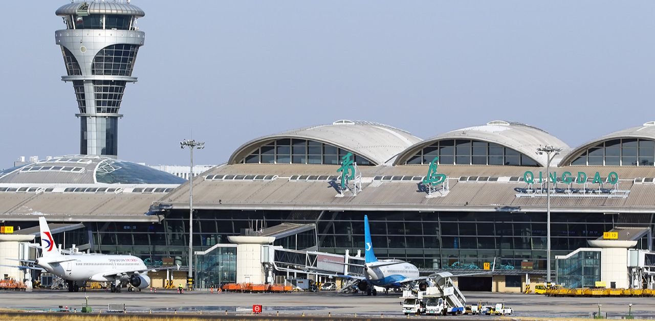 Etihad Airways TAO Terminal
