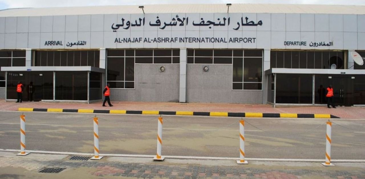 Turkish Airlines NJF Terminal