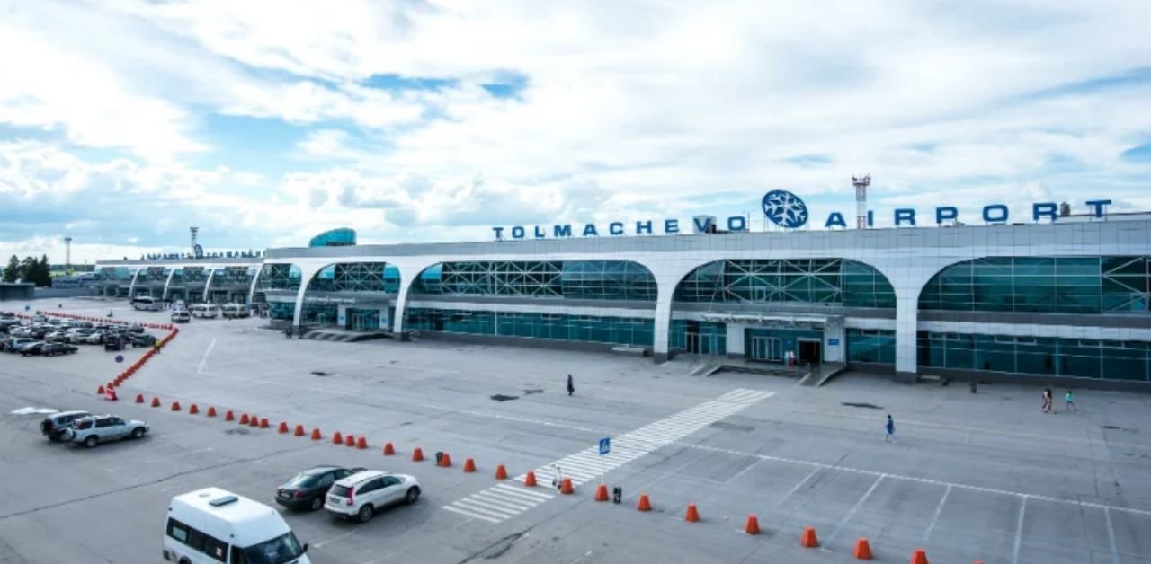 Turkish Airlines OVB Terminal