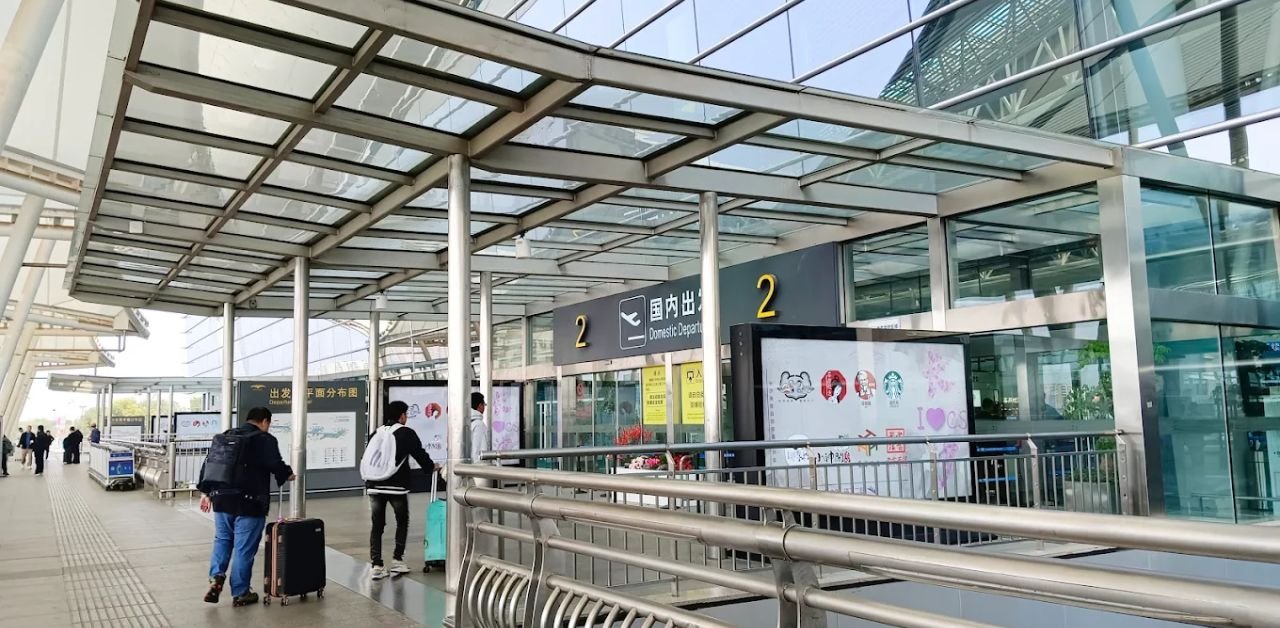 Changsha Huanghua International Airport