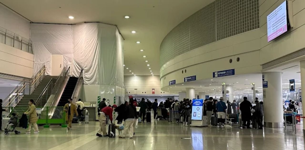 Fukuoka Airport