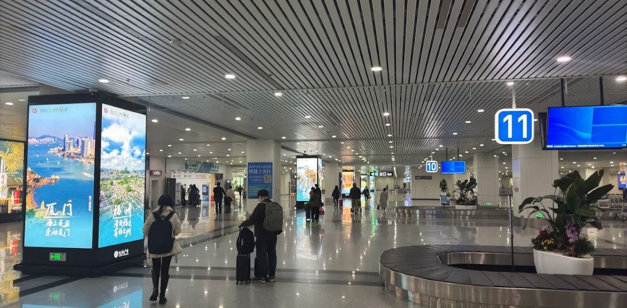 Fuzhou Changle International Airport
