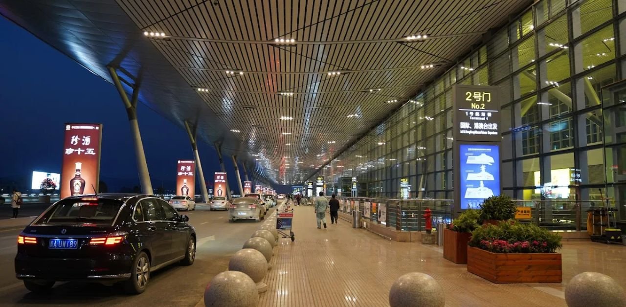 Guiyang Longdongbao International Airport