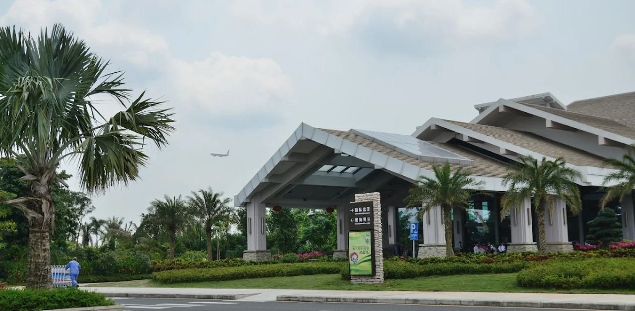Haikou Meilan International Airport