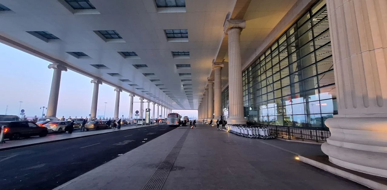 Harbin Taiping International Airport