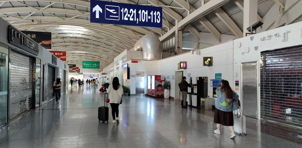 Baita International Airport