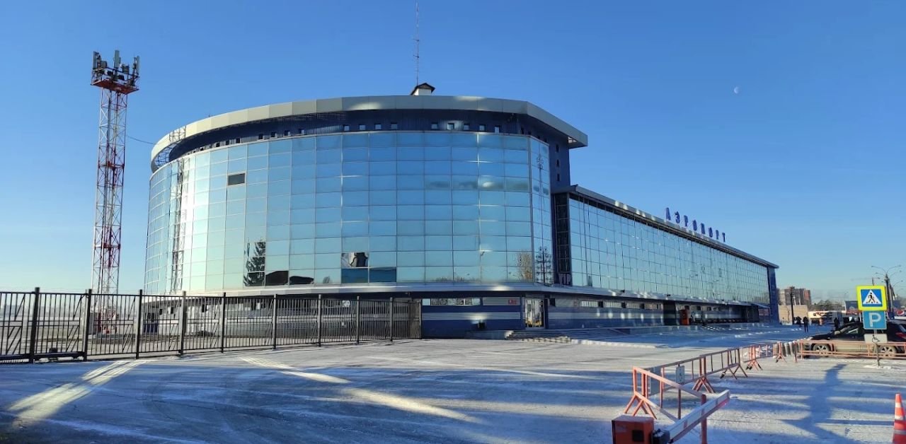 Irkutsk International Airport