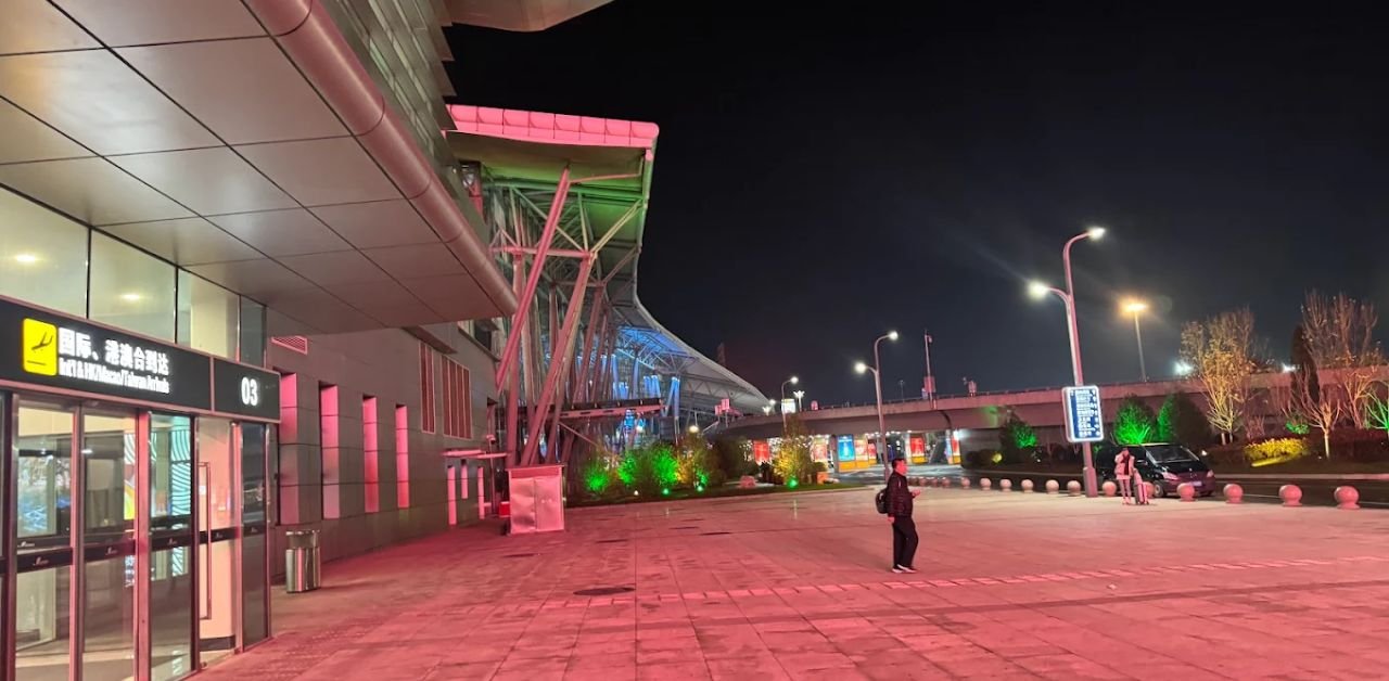 Yaoqiang Airport