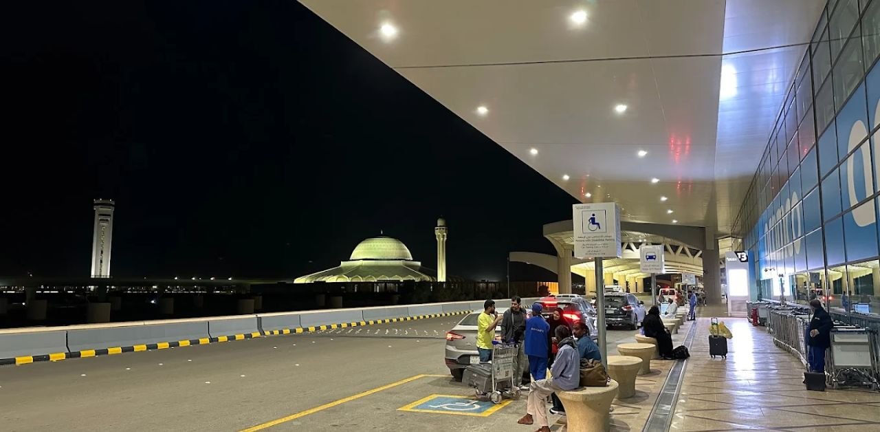 King Khalid International Airport