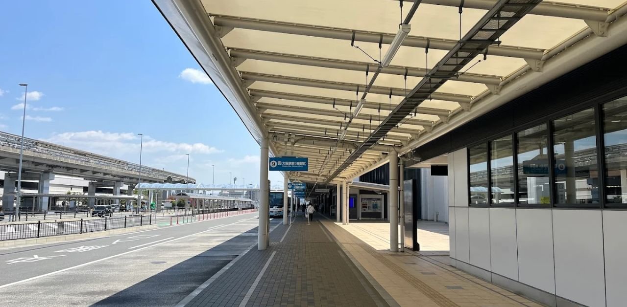 Osaka International Airport
