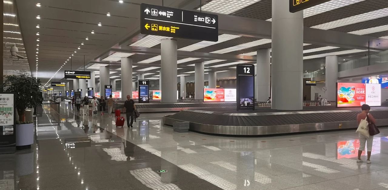 Qingdao Jiaodong International Airport