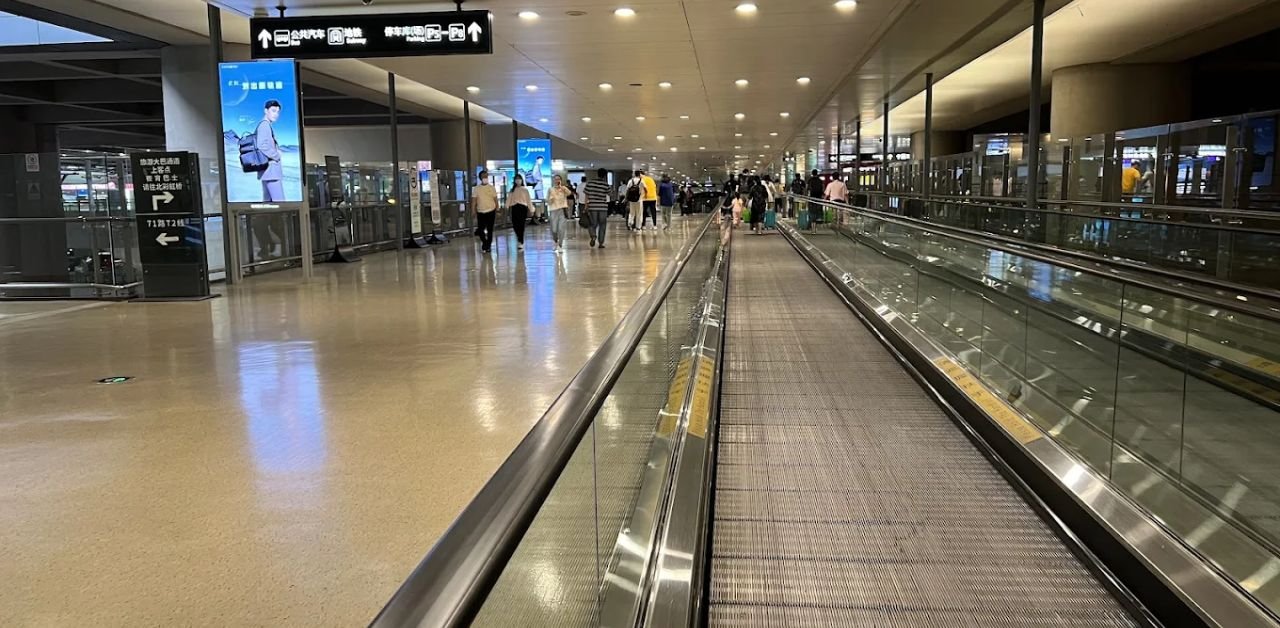 Shanghai Hongqiao International Airport