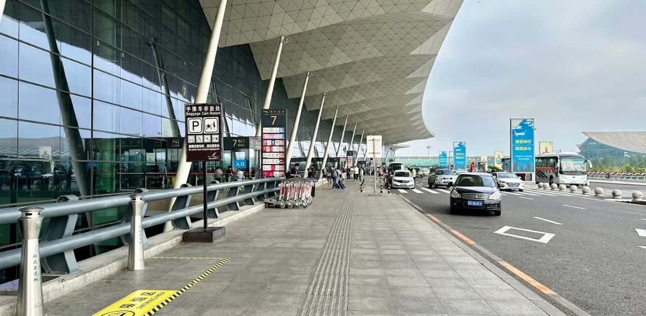 Taoxian Airport