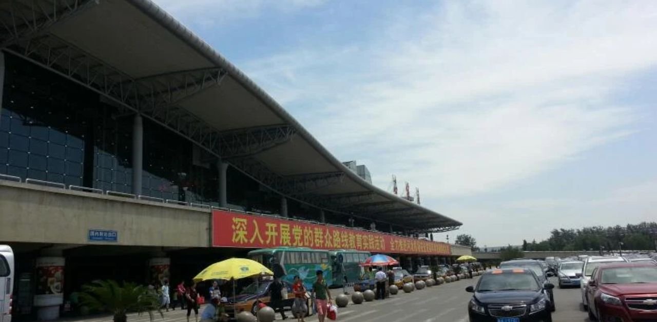 Shijiazhuang Daguocun International Airport