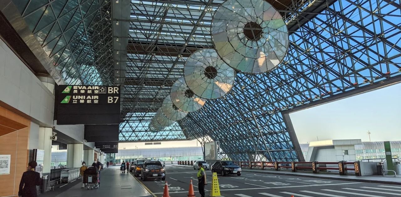 Taiwan Taoyuan International Airport