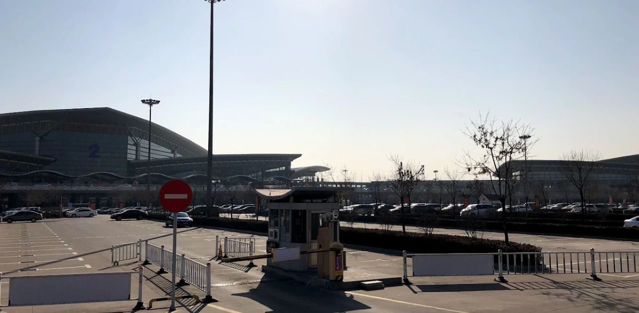 Taiyuan Wusu International Airport