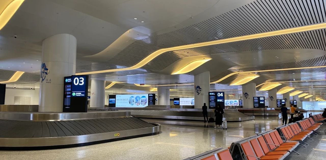 Wuhan Tianhe International Airport