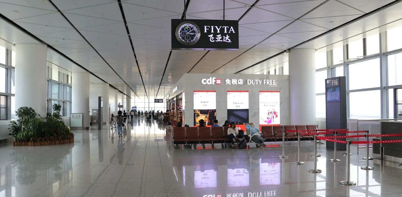 Xi’an Xianyang International Airport