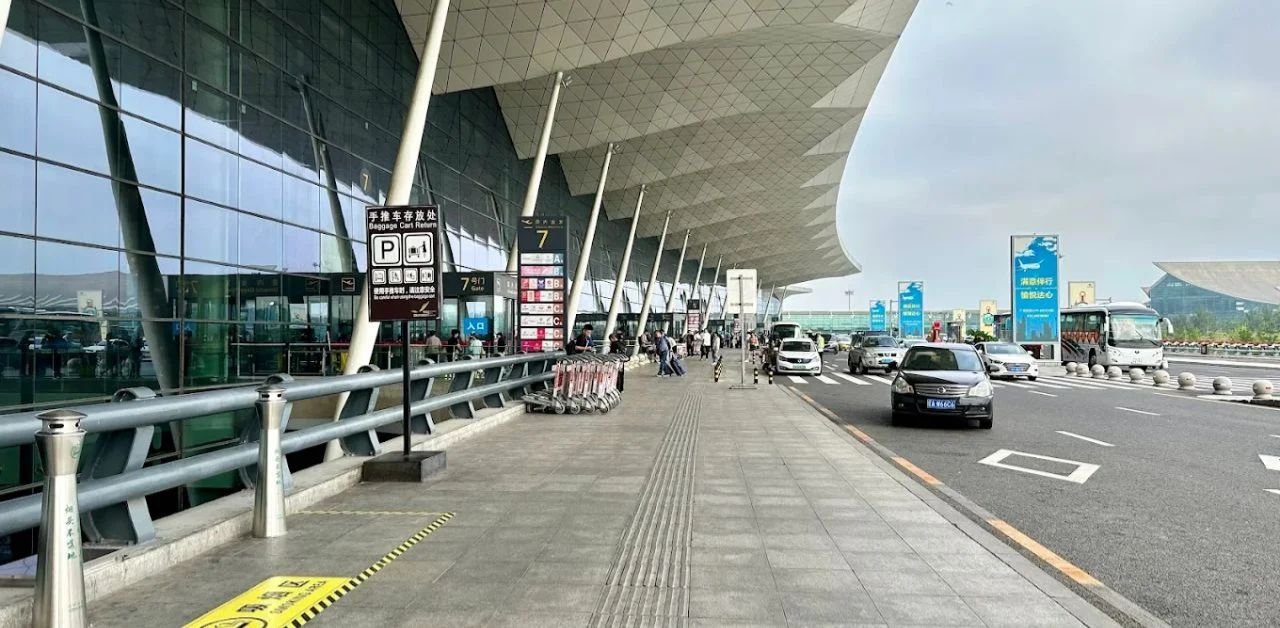 Shaoyang Wugang Airport